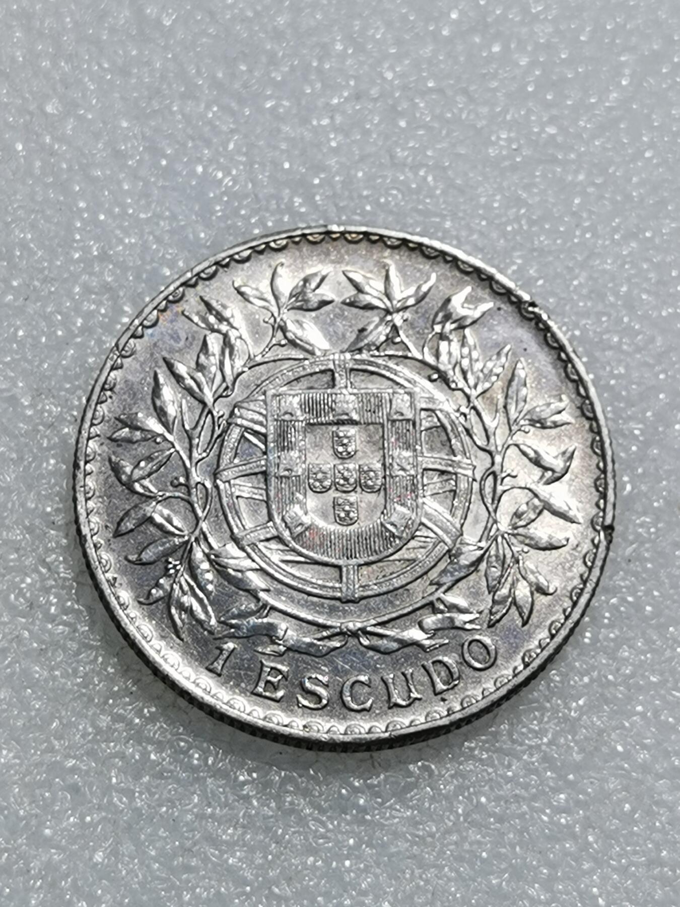 天下钱庄专场欢迎参拍 葡萄牙自由女神1埃斯库多银币