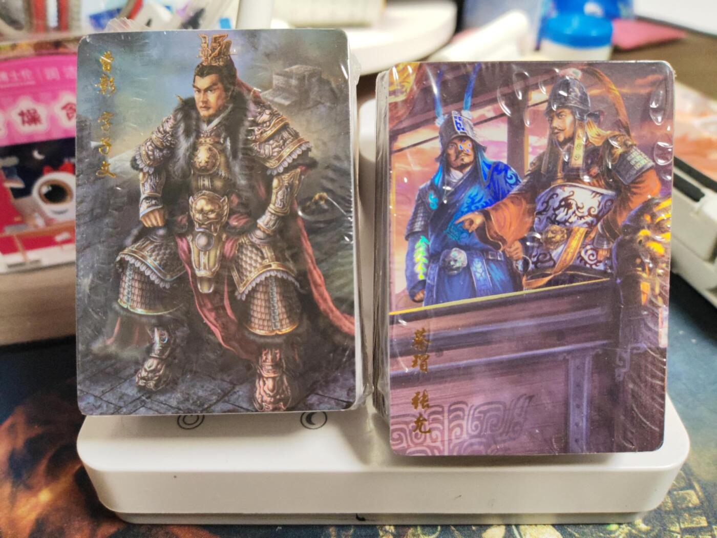 阳大大卡牌拍卖第81期（持续收拍品，周六晚上九点截拍，进群福利早知道） 【彩闪套】百里卡牌 清流 傲世三国 上下2弹