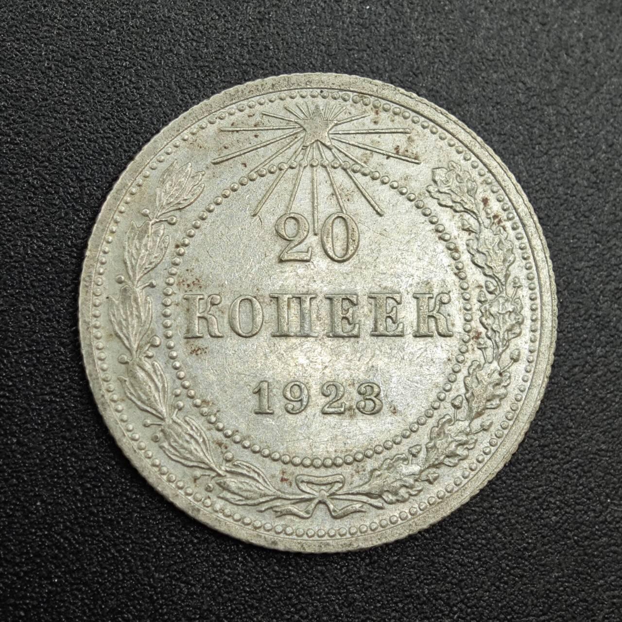 【淘币小摊】实时拍第七百九十拍   散币场   满百包邮可预留二周 每周一统一发货  