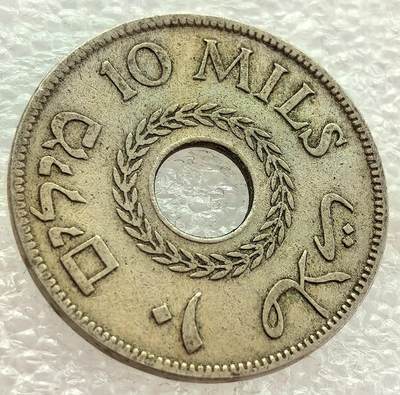  外国优质老铜币银币，周六九点倒数截拍，满百包邮，可寄存半年，喜欢朋友微信扫描二维码可直接参拍 - 巴勒斯坦1927年10米尔