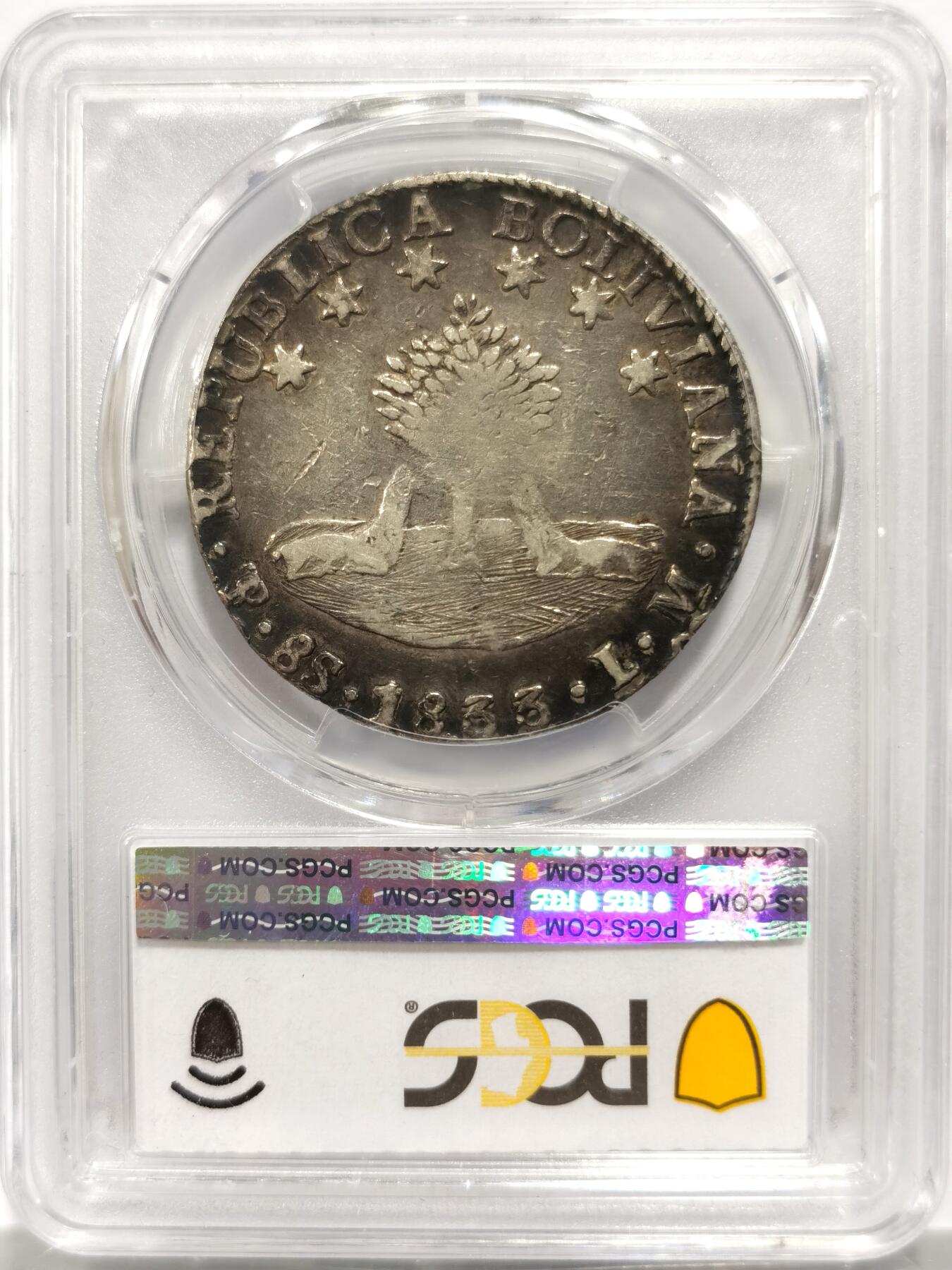 博洋堂“物美丰成”11月精品专场暨第145期（全场包邮） PCGS VF25 菲律宾1834-37年加盖玻利维亚1833年8S银币，热门加盖品种，有分难得，海外价很高