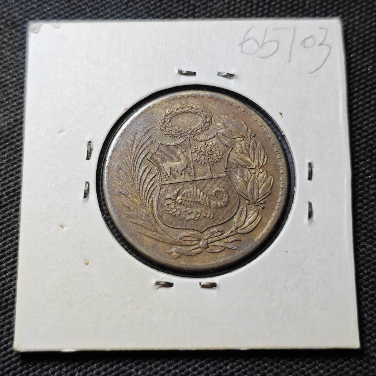 KK钱币收藏小铺  第365场  2月预留时间 周末发货  1964秘鲁1/2索尔铜币