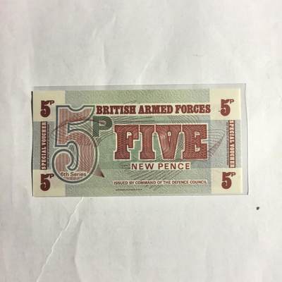 各国外币第98期 大部分全新 - 英国军票5便士全新