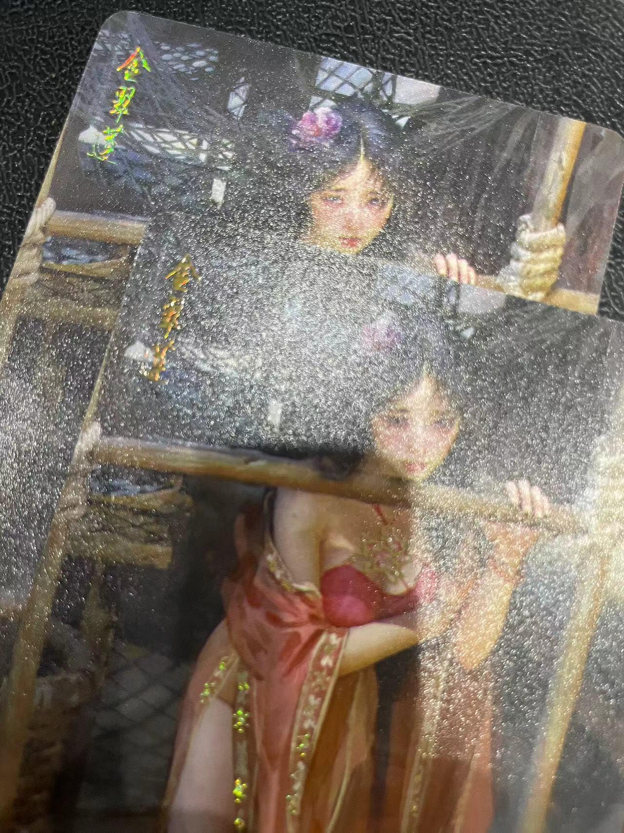 寸草不生拍卖会 第十三期 （ 持续收拍中） 燎原卡牌 ST-Brush 老师 刷子老师作品 幻彩双服饰 -金翠莲