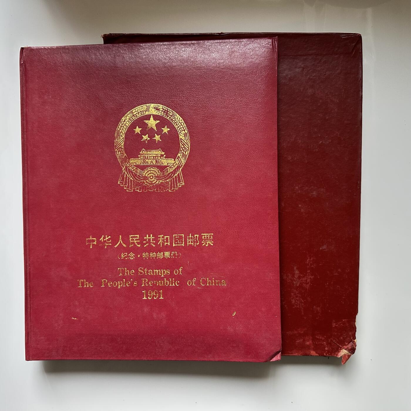🌹外币初藏🌹🐯2025年第125场  每周二四六晚8️⃣点 接代拍
