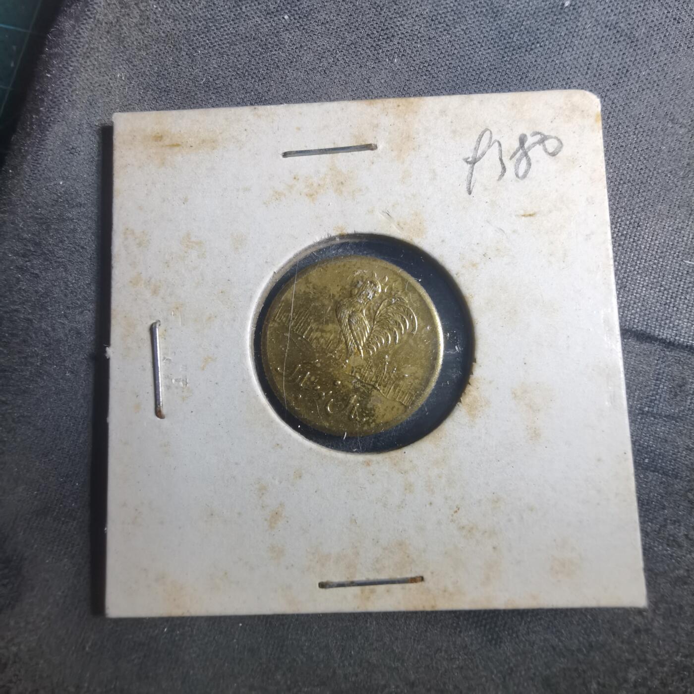 沼泽如烟--第893场 伊朗代币