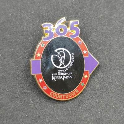 0元起拍勋章 第308期 咸鱼国勋章拍卖专场 11月7日（周日）下午6：00开始 - 韩国世界杯徽章