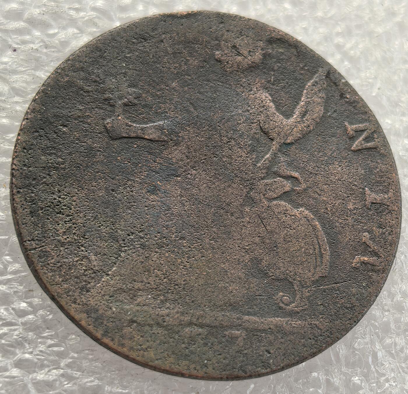  外国优质老铜币银币，周六九点倒数截拍，满百包邮，可寄存半年，喜欢朋友微信扫描二维码可直接参拍 英国查尔斯三世半便士