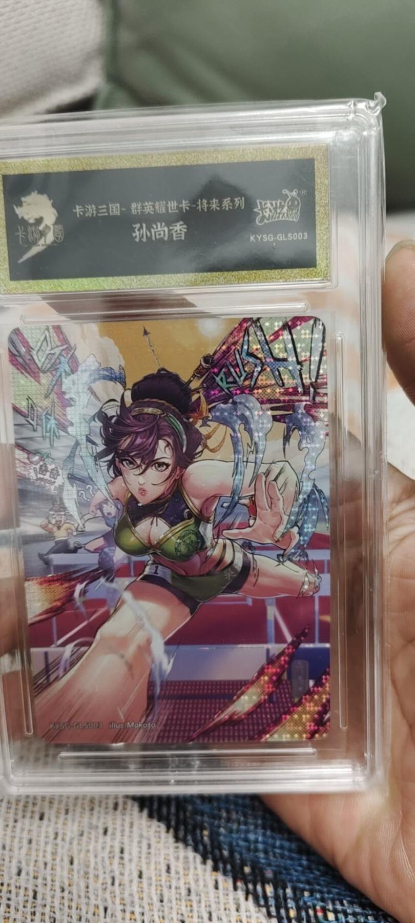 秋原瞳的小店第二十八期（持续收拍，深夜入冬的稀雨，总是静寂的……）