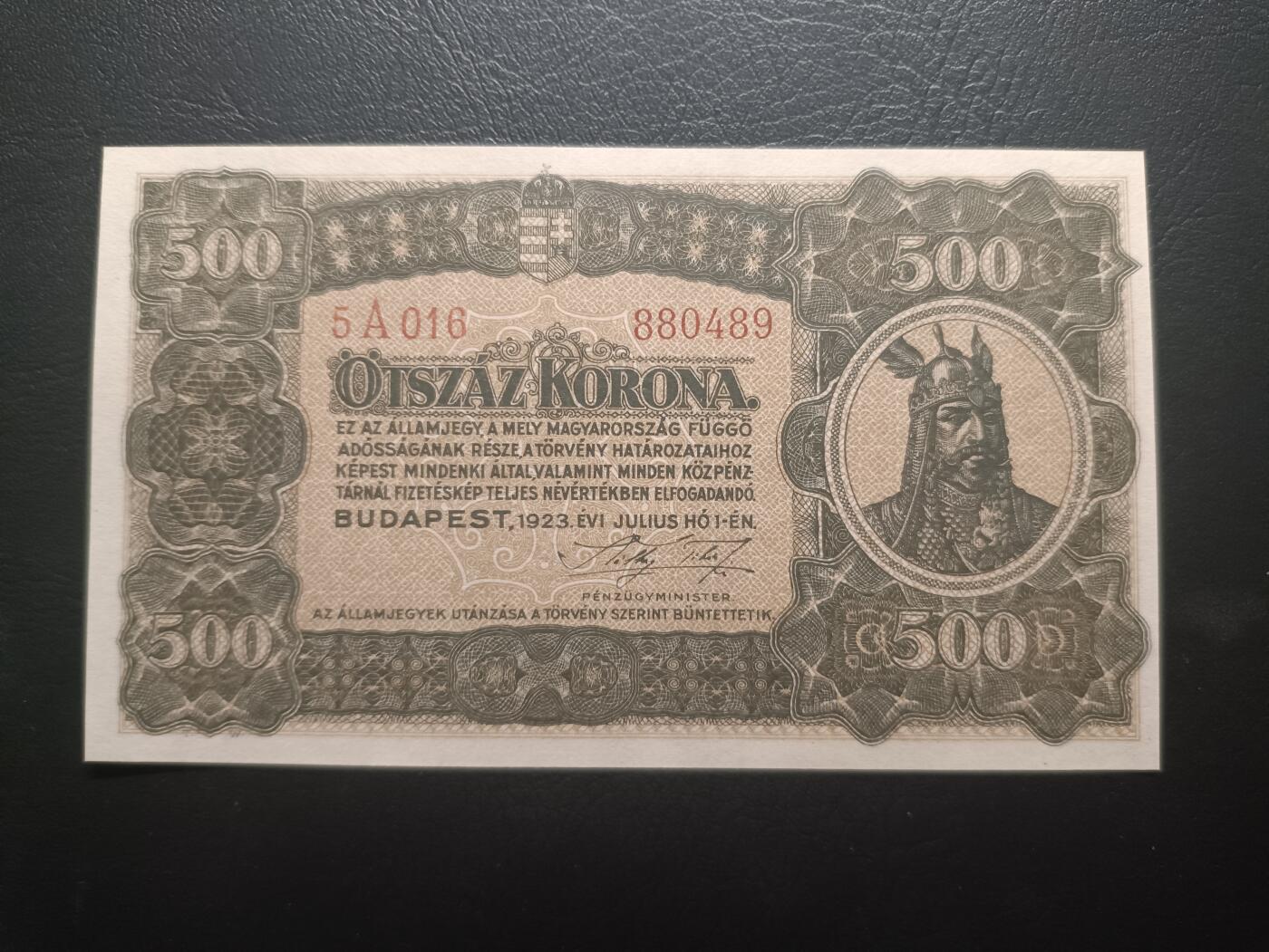 2025十一月第二期，总第200期 匈牙利1923版500克朗UNC，匈雅提王，少见匈牙利早期品种