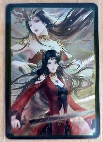 龙虎卡牌第六二场 百里霸场 （无佣金，周六结拍，欢迎送拍） - 粗闪 斗破苍穹卡牌 美杜莎