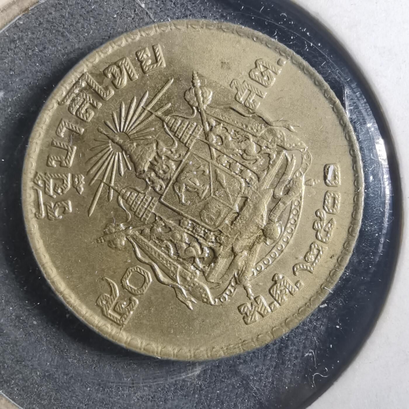 沼泽如烟--第893场 泰国