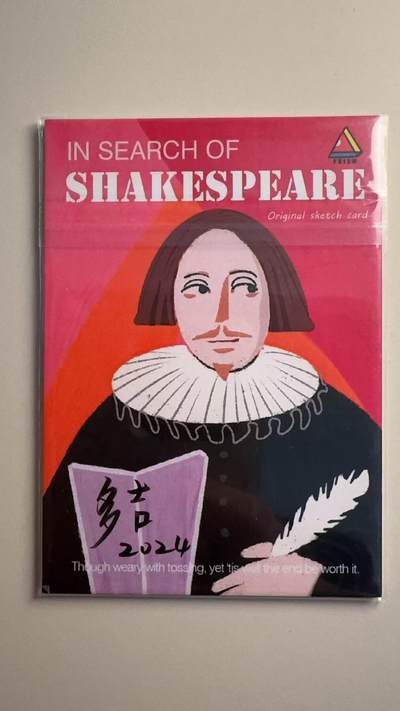 寸草不生拍卖会 第十三期 （ 持续收拍中） 多吉手绘  艺术价值好 十分稀少