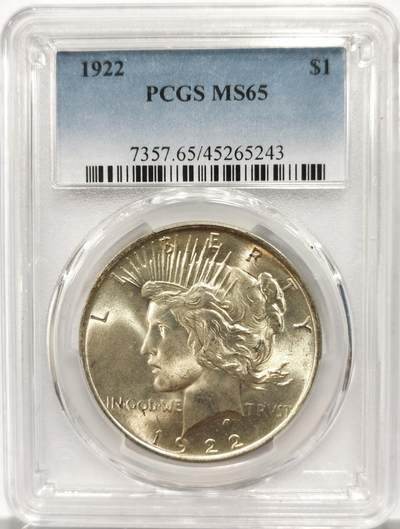 博洋堂“物美丰成”11月精品专场暨第145期（全场包邮） - PCGS MS65 美国1922年和平一美元银币，GEM品质，卷拆曝光状态，65分的佼佼者，和平比摩根难出65，少见年份