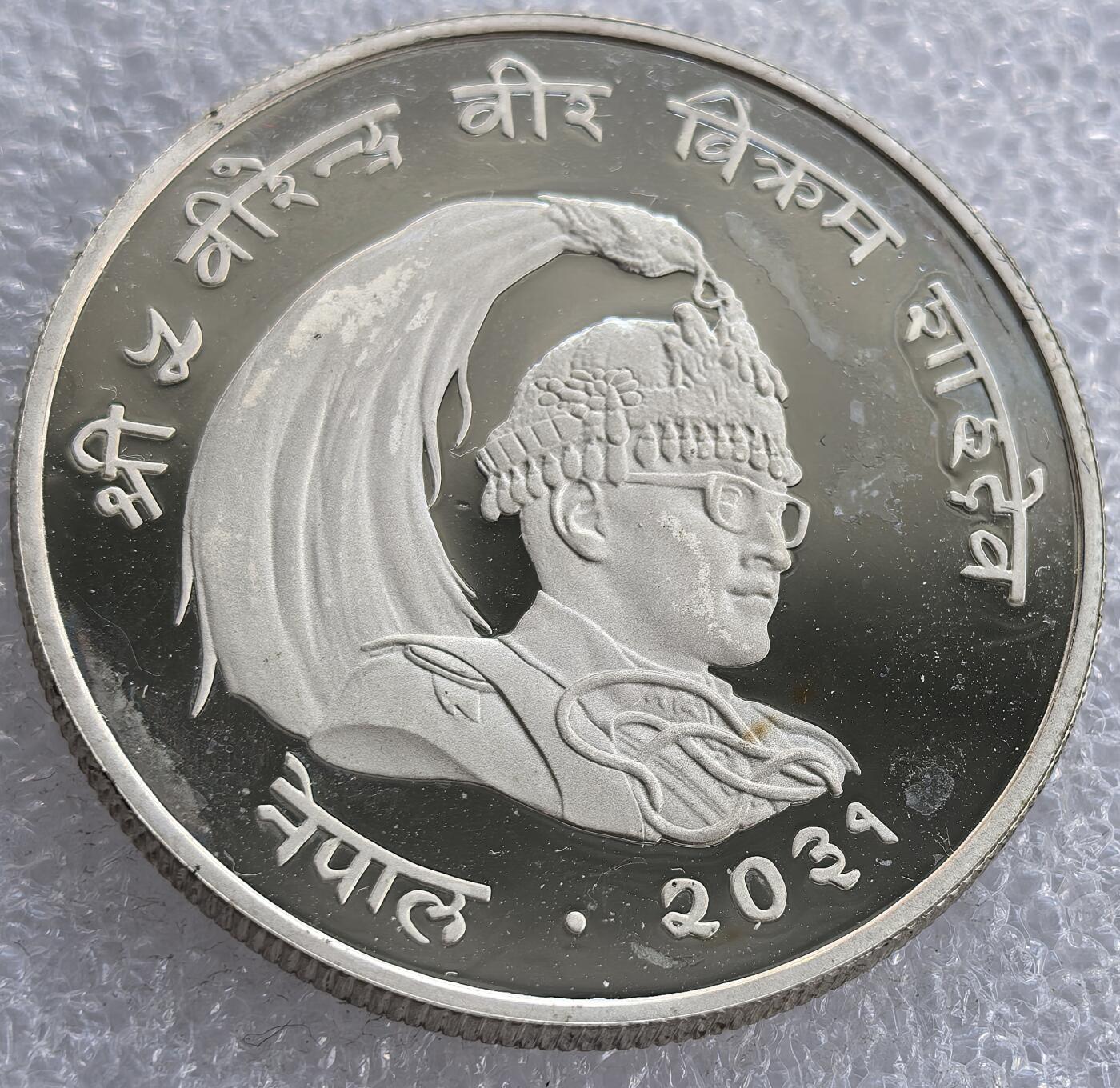  外国优质老铜币银币，周六九点倒数截拍，满百包邮，可寄存半年，喜欢朋友微信扫描二维码可直接参拍 不丹孔雀精制大银币