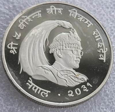  外国优质老铜币银币，周六九点倒数截拍，满百包邮，可寄存半年，喜欢朋友微信扫描二维码可直接参拍 - 不丹孔雀精制大银币