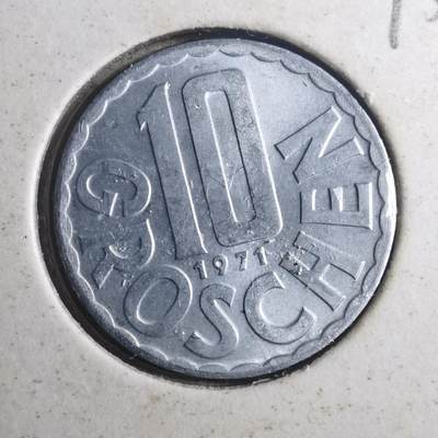 沼泽如烟--第893场 - 奥地利1971年10格罗申