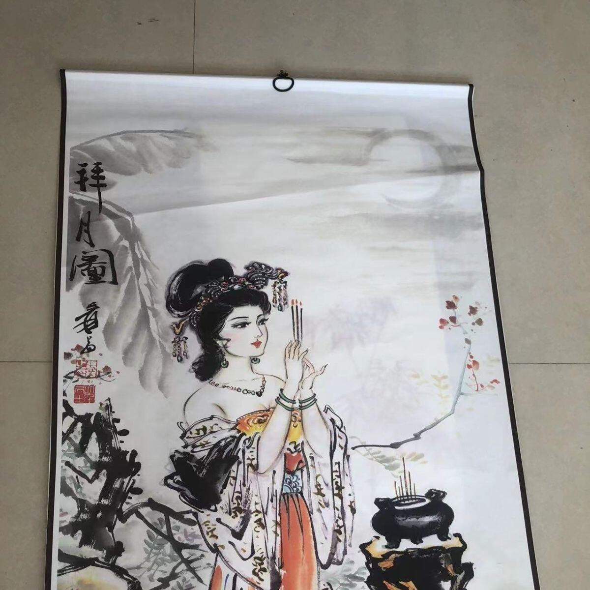 听雨轩（19）仿古装饰画专场  张大千人物画 四大美女之貂蝉拜月 （仿古装饰画）