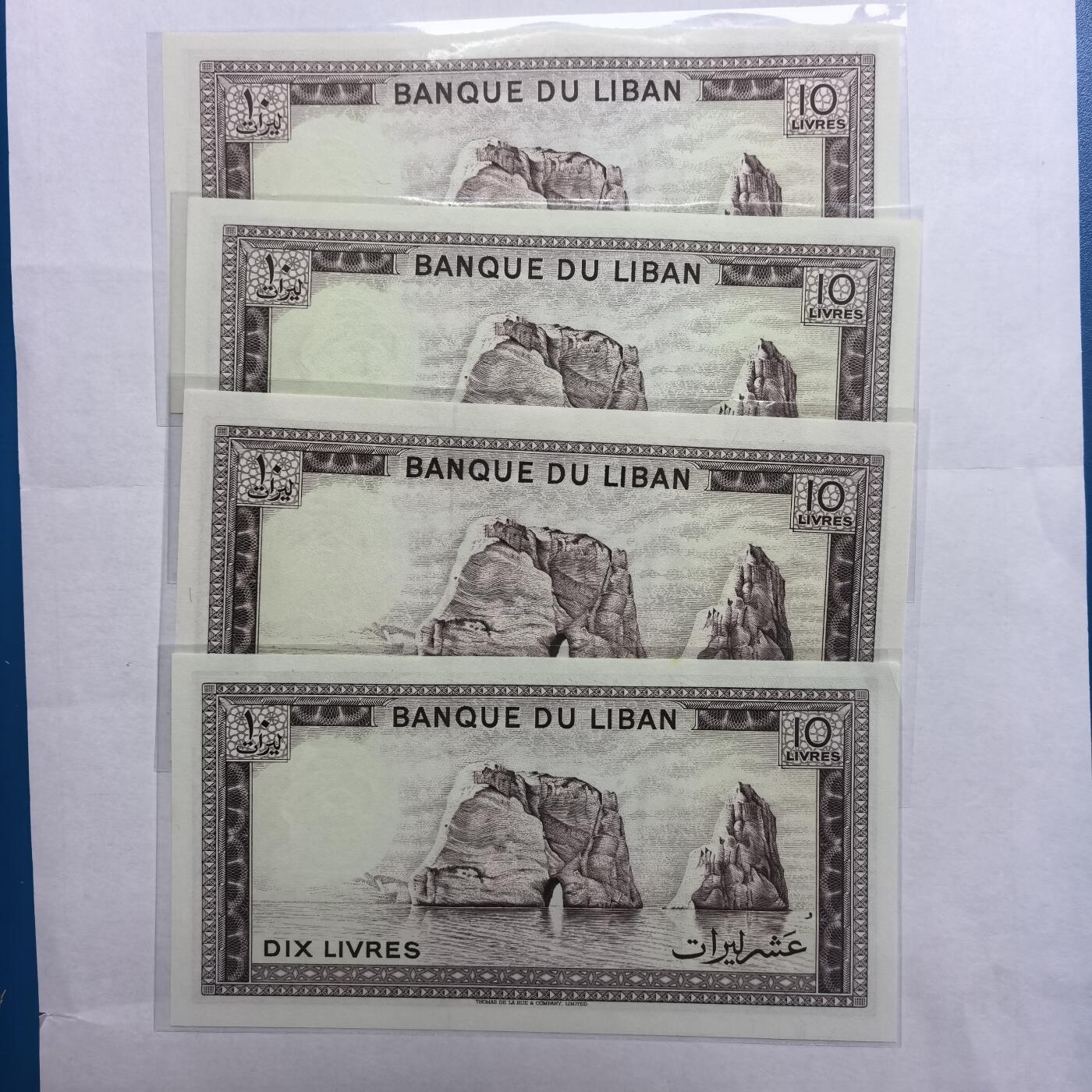 各国外币第98期 大部分全新