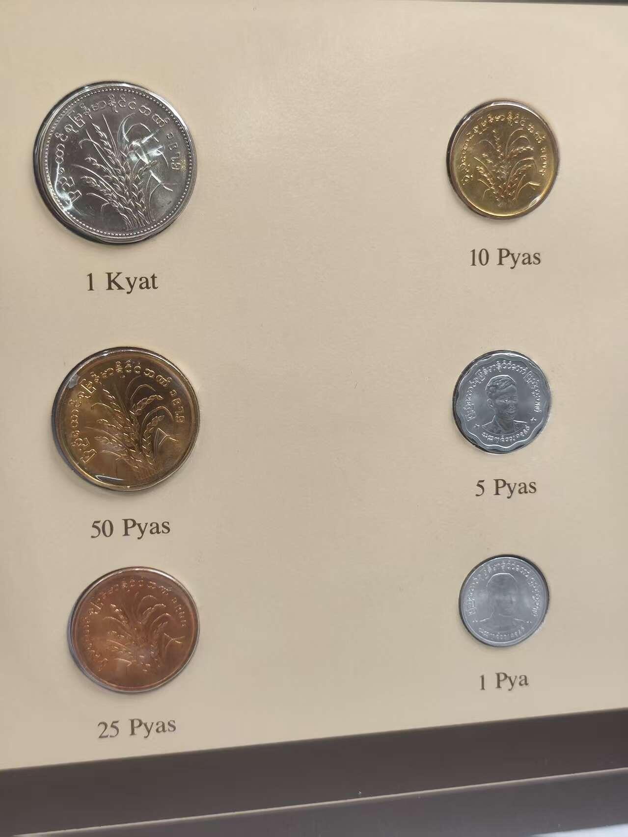 G&W世界散币，银币处理专场（第35场）