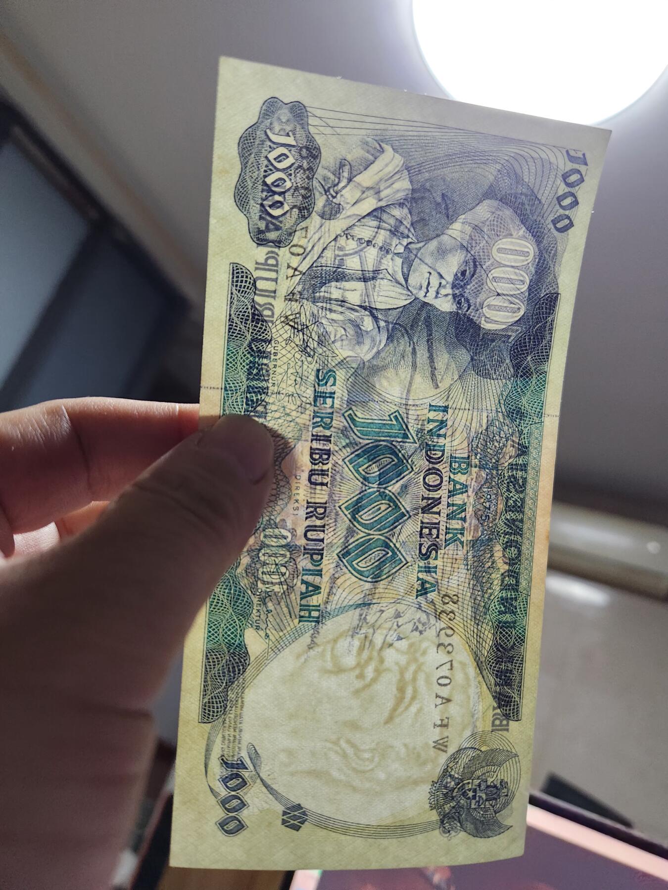 11月9号晚上8点 外国纸币自动截拍第54场 印度尼西亚100近新