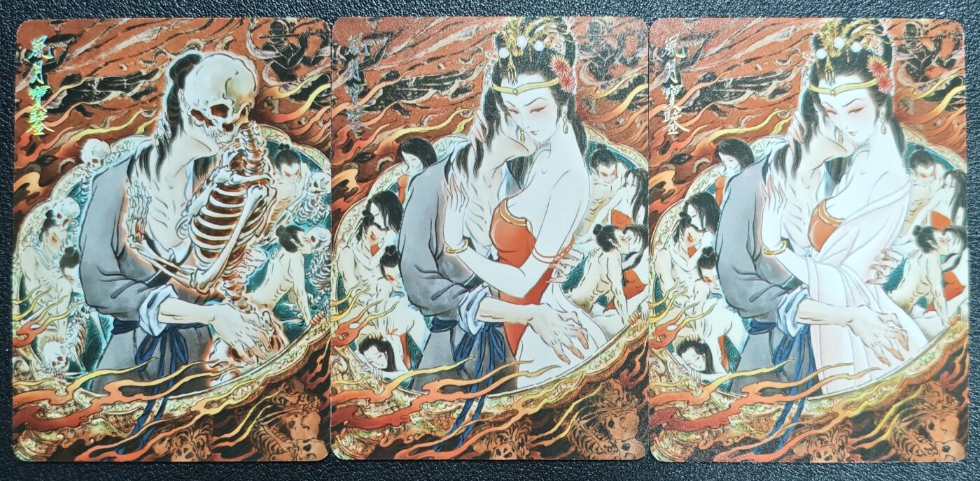 天玑星卡拍第135期《11.6周四截拍》持续收拍收评中 满赠卡需备注 焱卡文化 仙梦红楼 风月宝鉴 普卡 三张