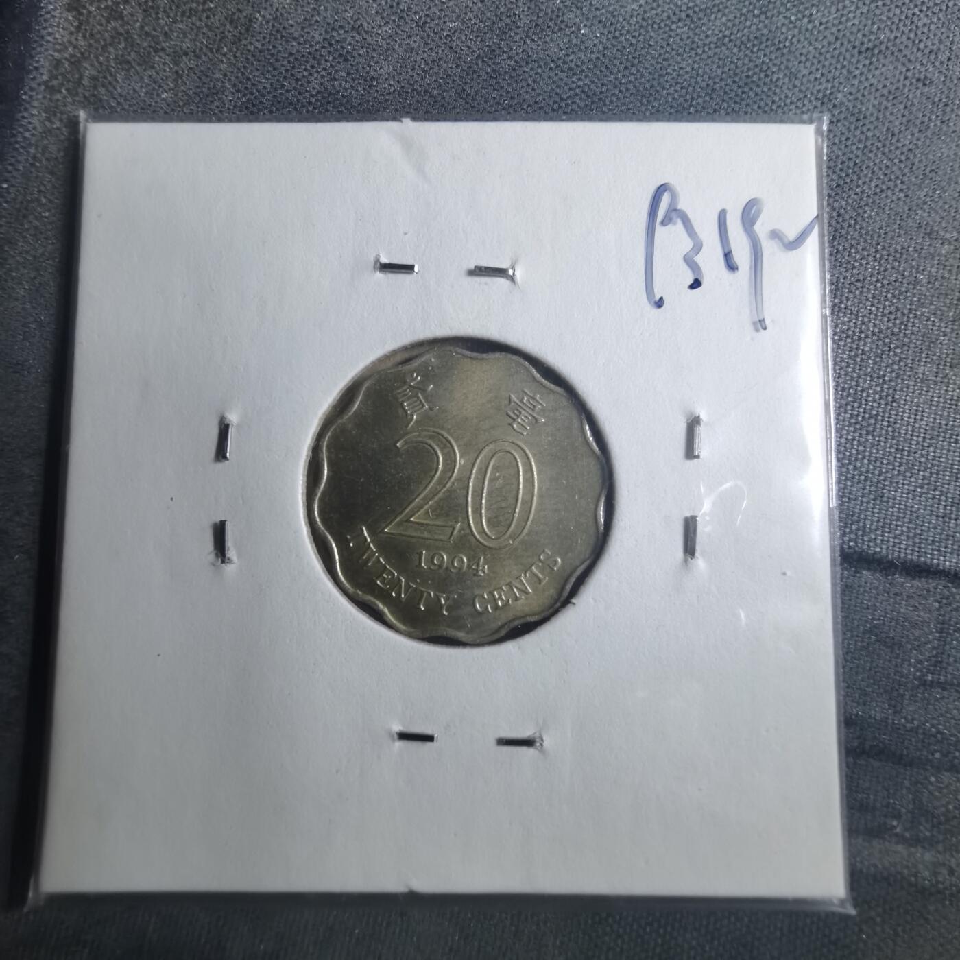 沼泽如烟--第893场