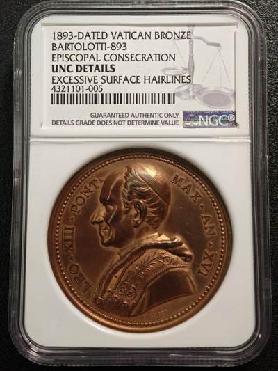 【德藏】世界币章拍卖第152期（拍品征集中~欢迎藏友联系） - 1893年 梵蒂冈教皇利奥十三世高浮雕纪念铜章 细节设计立体且细腻 人物刻画传神 NGC UNC