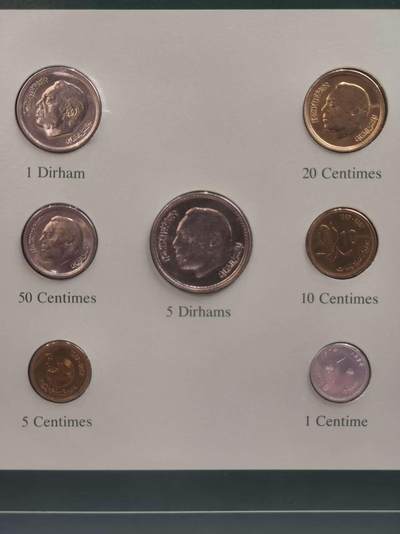 G&W世界散币，银币处理专场（第35场） - 富兰克林-摩洛哥7枚套