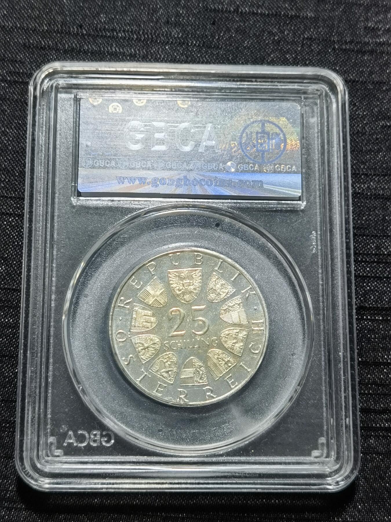 天下钱庄专场欢迎参拍