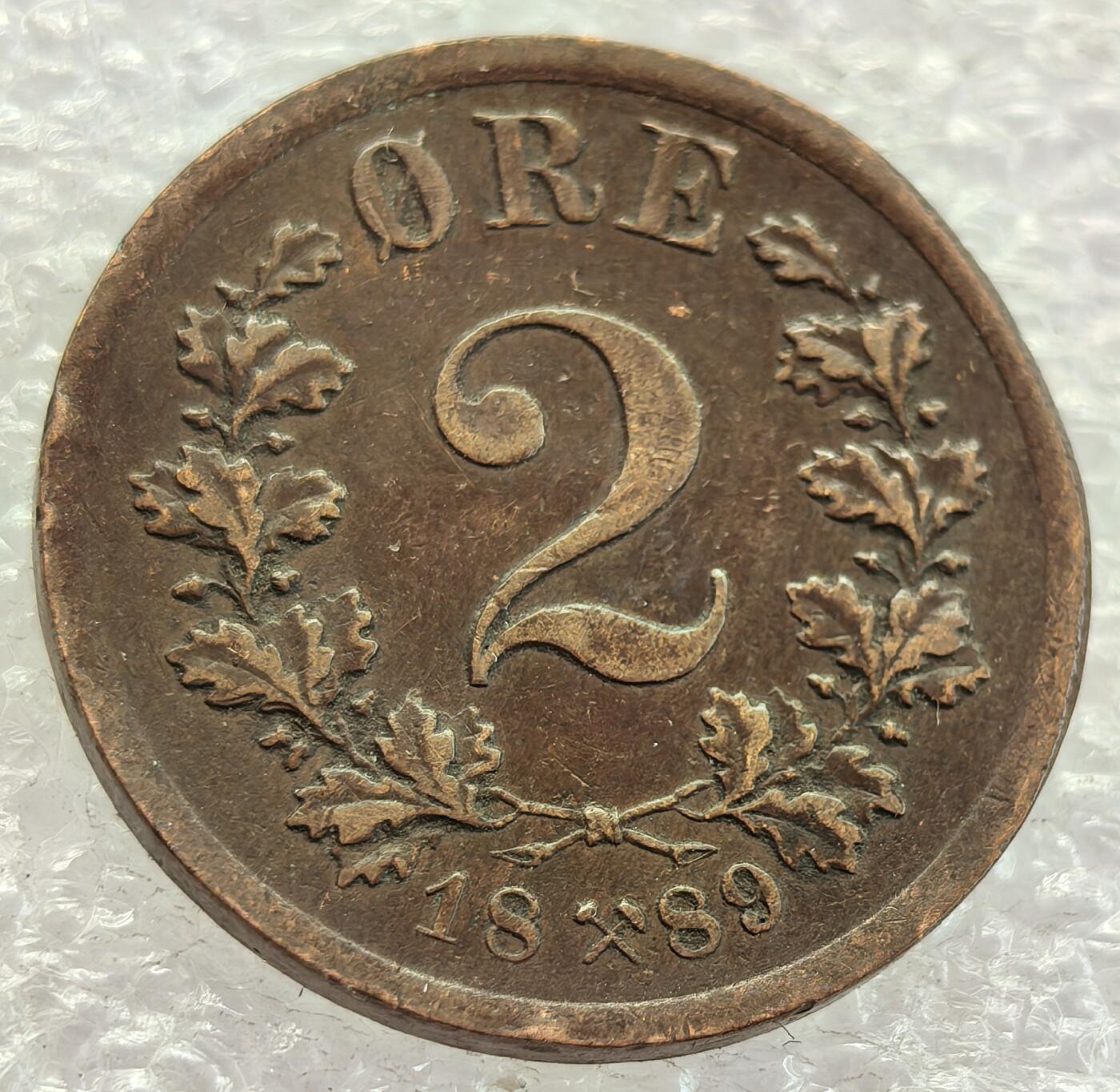  外国优质老铜币银币，周六九点倒数截拍，满百包邮，可寄存半年，喜欢朋友微信扫描二维码可直接参拍 挪威1889年2欧尔老铜币