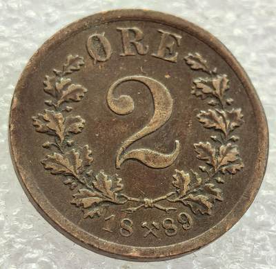  外国优质老铜币银币，周六九点倒数截拍，满百包邮，可寄存半年，喜欢朋友微信扫描二维码可直接参拍 - 挪威1889年2欧尔老铜币