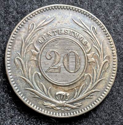 西班牙、丹属西印度、法属殖民地、乌拉圭银币古铜币，周五晚上九点倒数截拍，满百包邮，可寄存半年，喜欢朋友微信扫描二维码可直接参拍 - AU乌拉圭1857年20分，km9