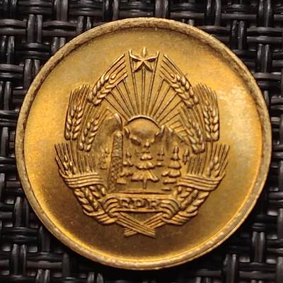 布加迪🐬～世界钱币(上海)🌾第 258 期 /  各国套币和散币 - 罗马尼亚 1956年 5巴尼 原光好品