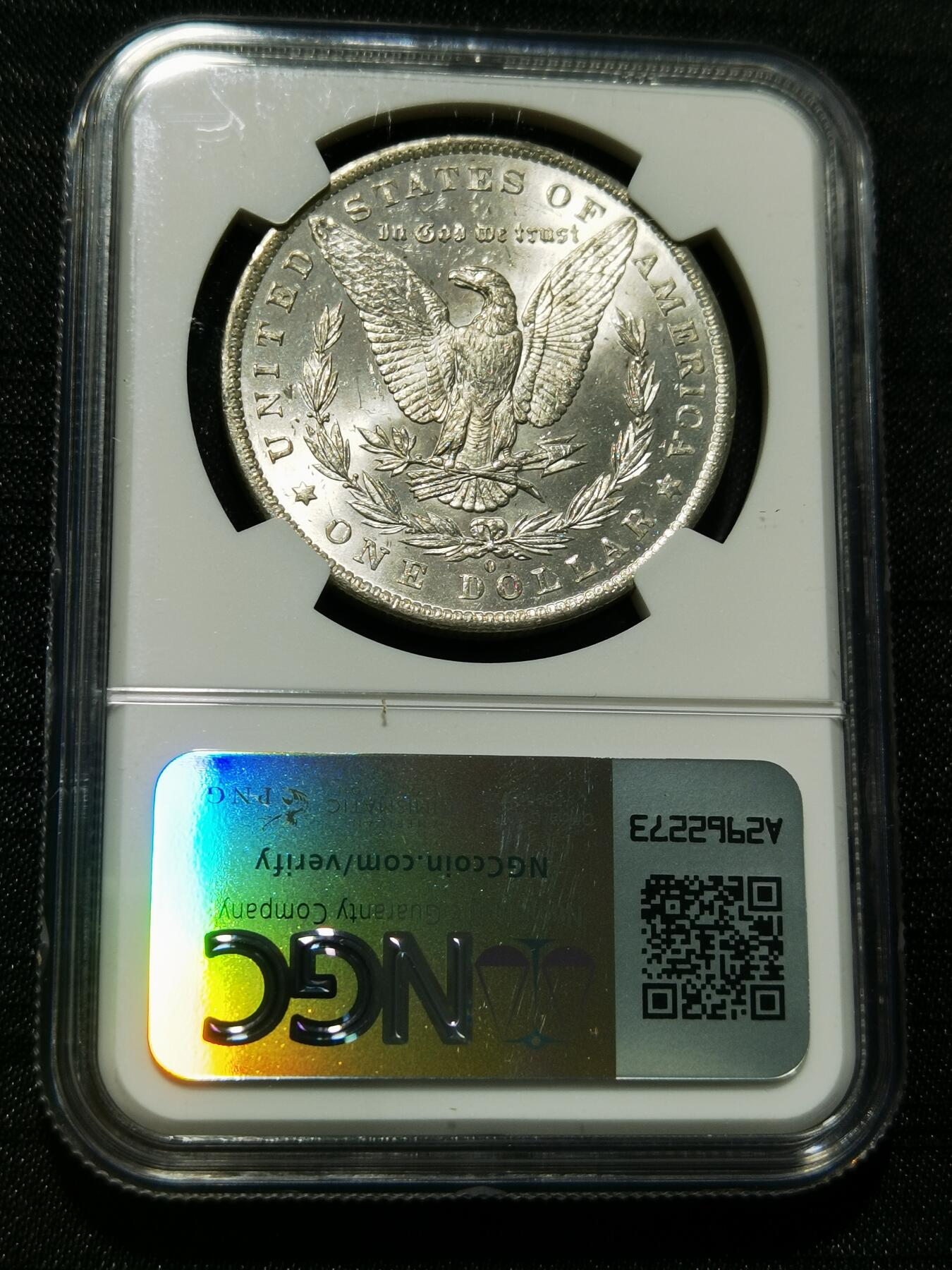 天下钱庄专场欢迎参拍