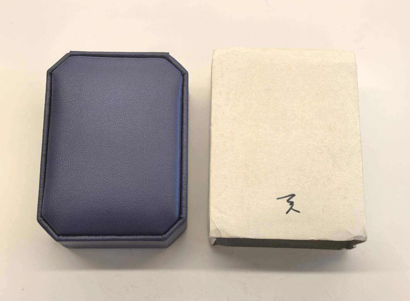 博洋堂“物美丰成”11月精品专场暨第145期（全场包邮） 澳大利亚1997年翠鸟镶嵌0.5克黄金凤凰1盎司银币，原盒证