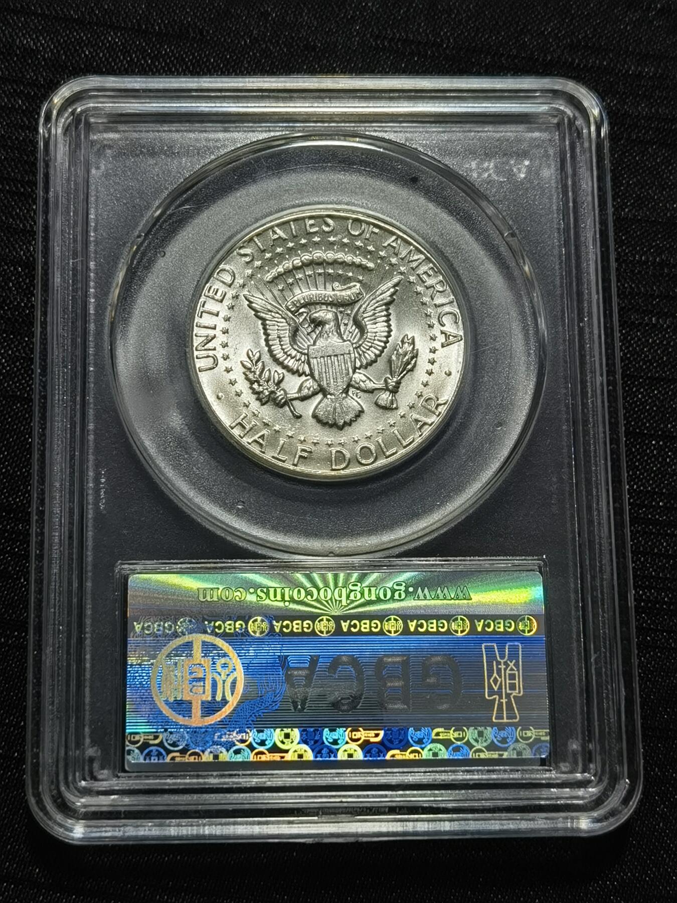 天下钱庄专场欢迎参拍 美国肯尼迪银币