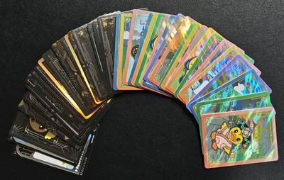 天玑星卡拍第135期《11.6周四截拍》持续收拍收评中 满赠卡需备注 - 有多趣 小黄鸭 四十二张