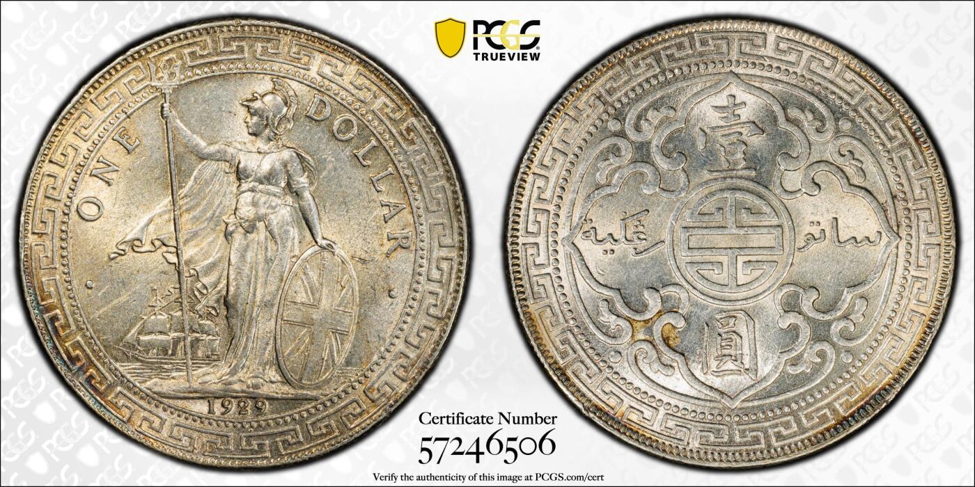 博洋堂“物美丰成”11月精品专场暨第145期（全场包邮）