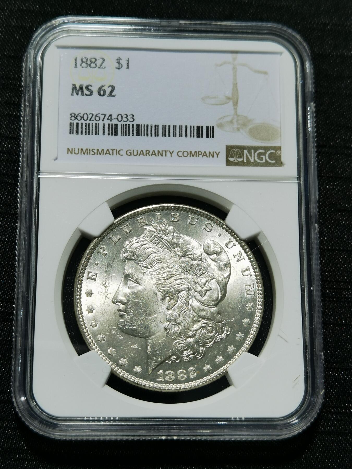 天下钱庄专场欢迎参拍