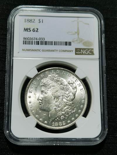天下钱庄专场欢迎参拍 - NGC MS62美国摩根一美元银币