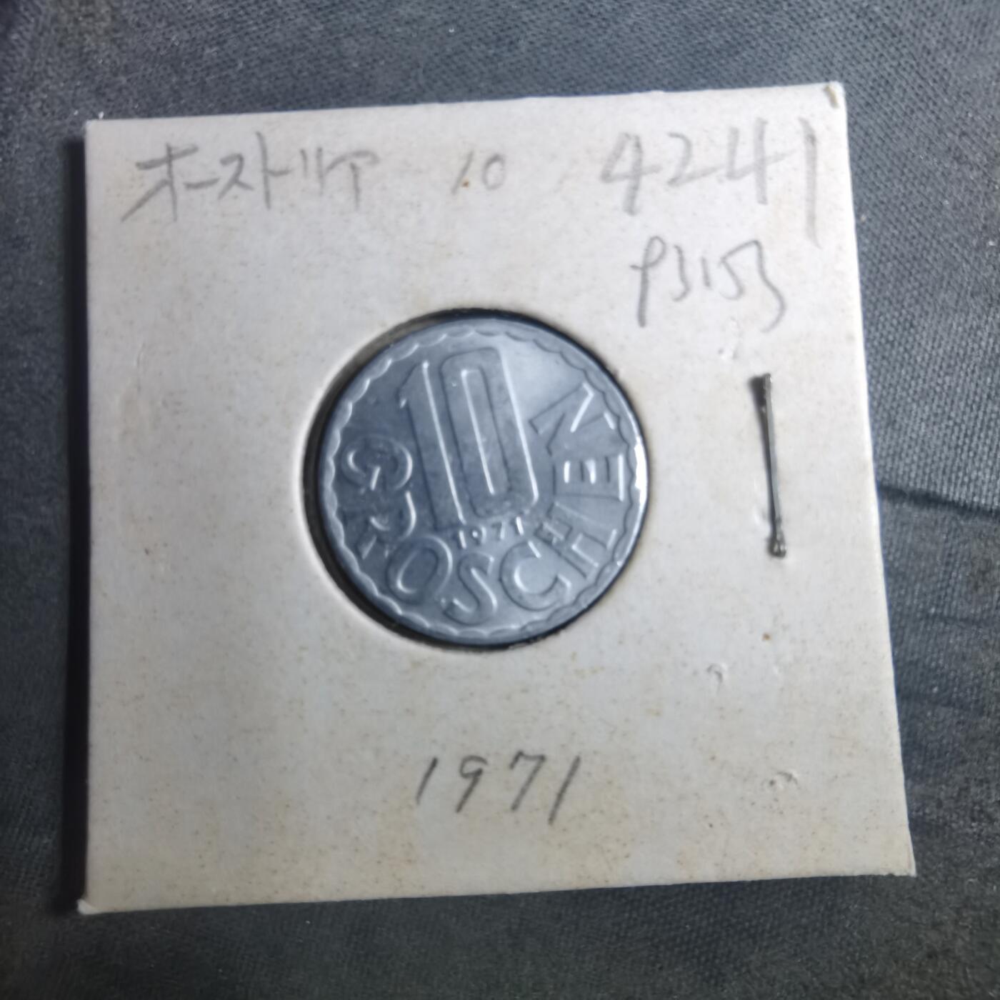 沼泽如烟--第893场