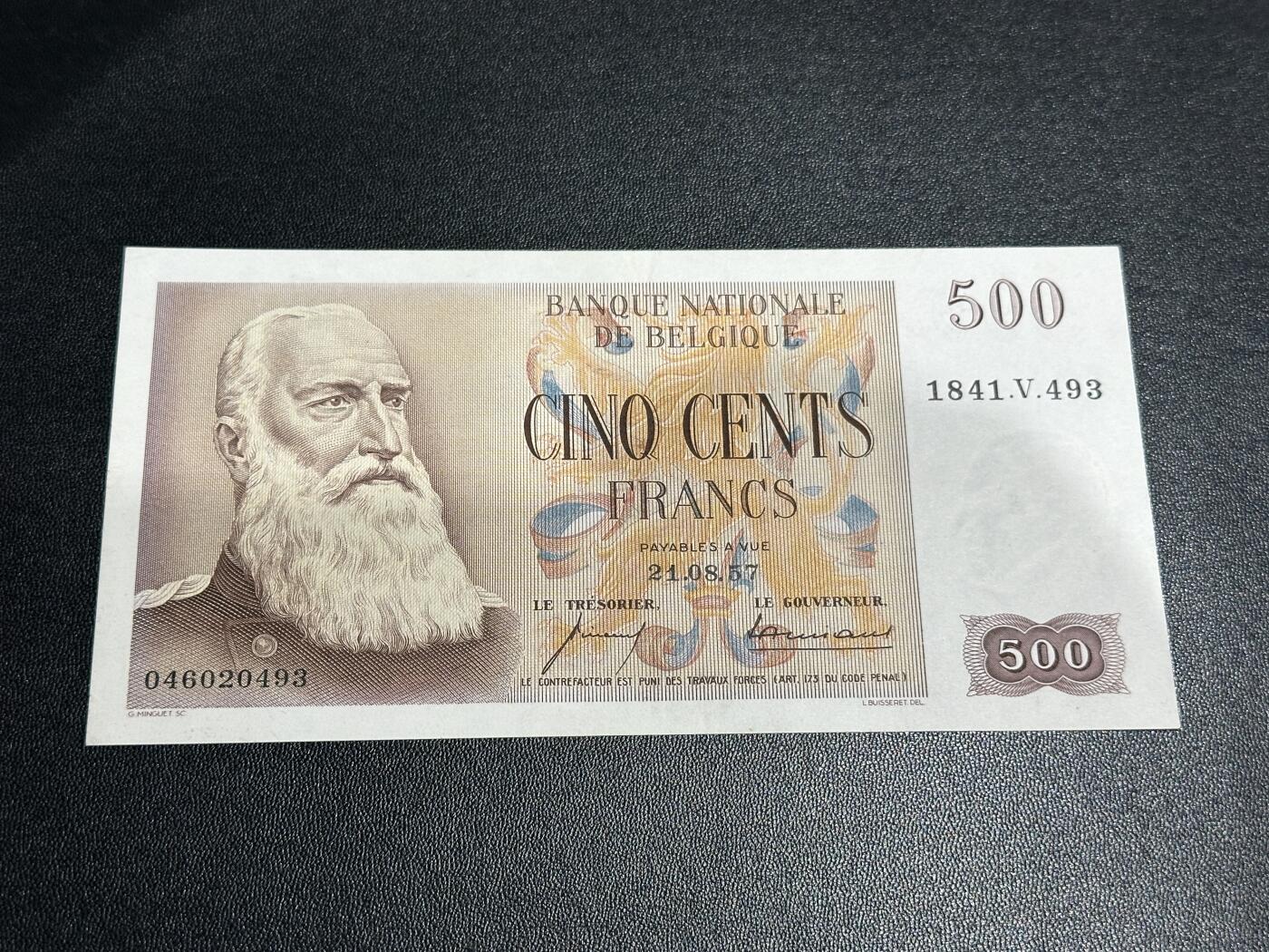 《外钞收藏家》第五百八十二期（精品场）（本平台长期征集拍品、欢迎藏友们联系合作）