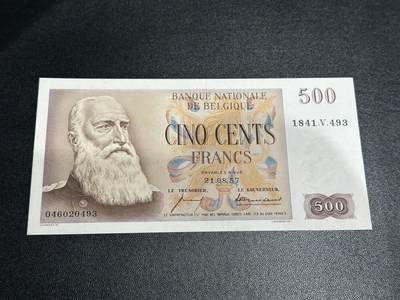 《外钞收藏家》第五百八十二期（精品场）（本平台长期征集拍品、欢迎藏友们联系合作） - 1957年比利时500法郎 AU品相