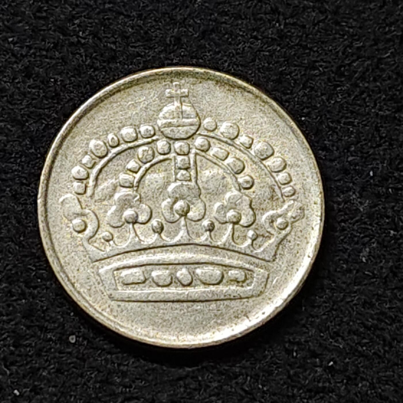 【全场包邮】纯粹捡漏拍474场（免费代拍第11场） 瑞典1956年古斯塔夫六世25欧尔银币