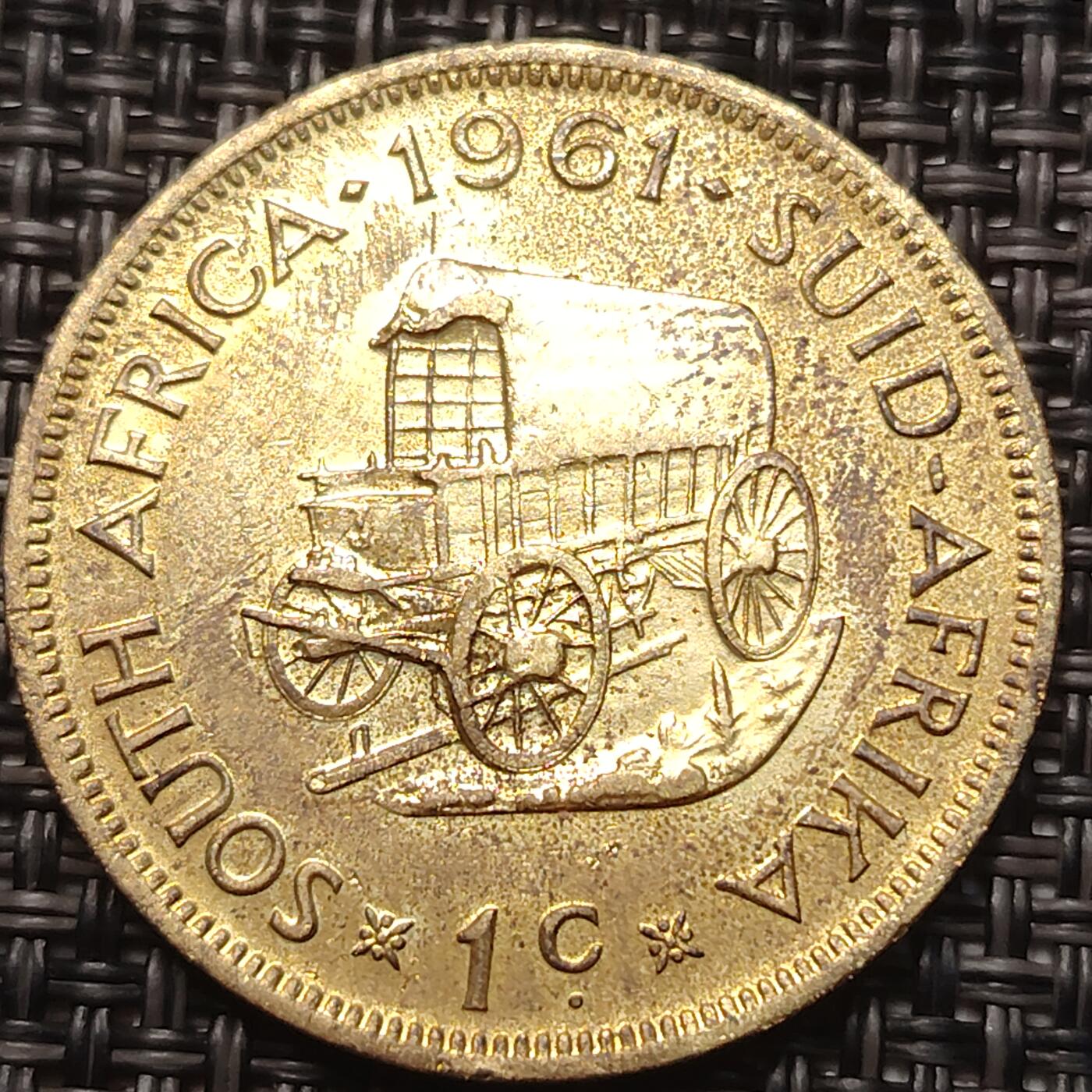 布加迪🐬～世界钱币(上海)🌾第 258 期 /  各国套币和散币 南非🇿🇦 1961年 1分