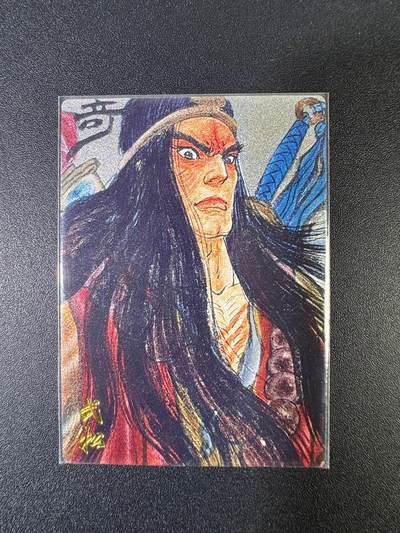 NO.15 好又多金牌大场，双11狂欢继续！每周一站式配齐，方便凑单！（周6晚8点截拍，卖家送拍0抽成！） - 【176/200编】卡有江湖 权迎东 武松 粗闪