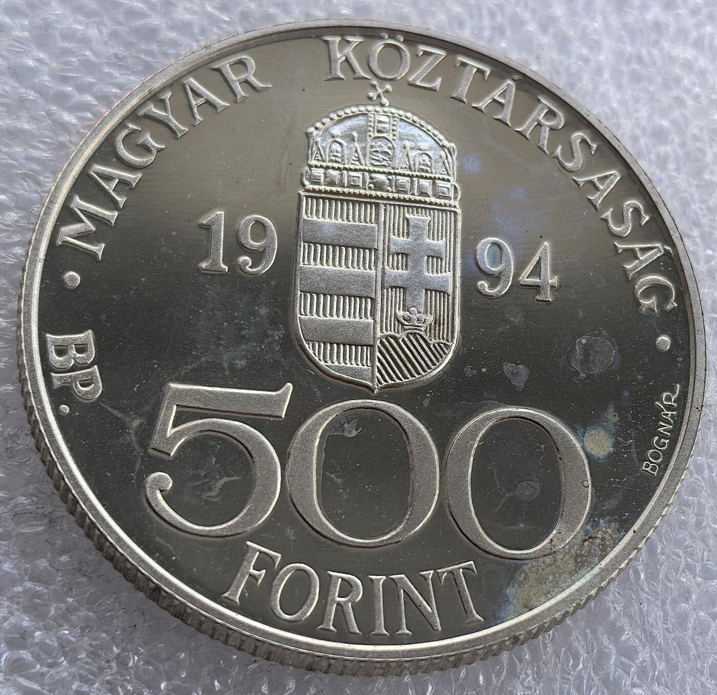  外国优质老铜币银币，周六九点倒数截拍，满百包邮，可寄存半年，喜欢朋友微信扫描二维码可直接参拍 匈牙利1994年500福林精制大银币