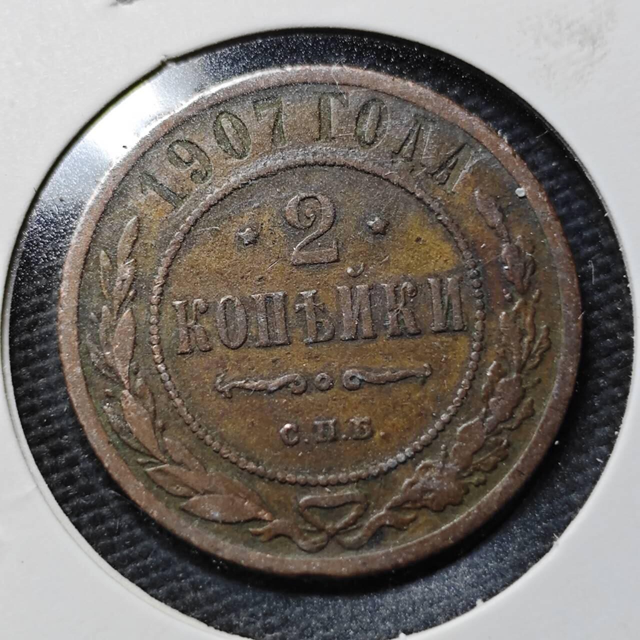 KK钱币收藏小铺  第365场  2月预留时间 周末发货