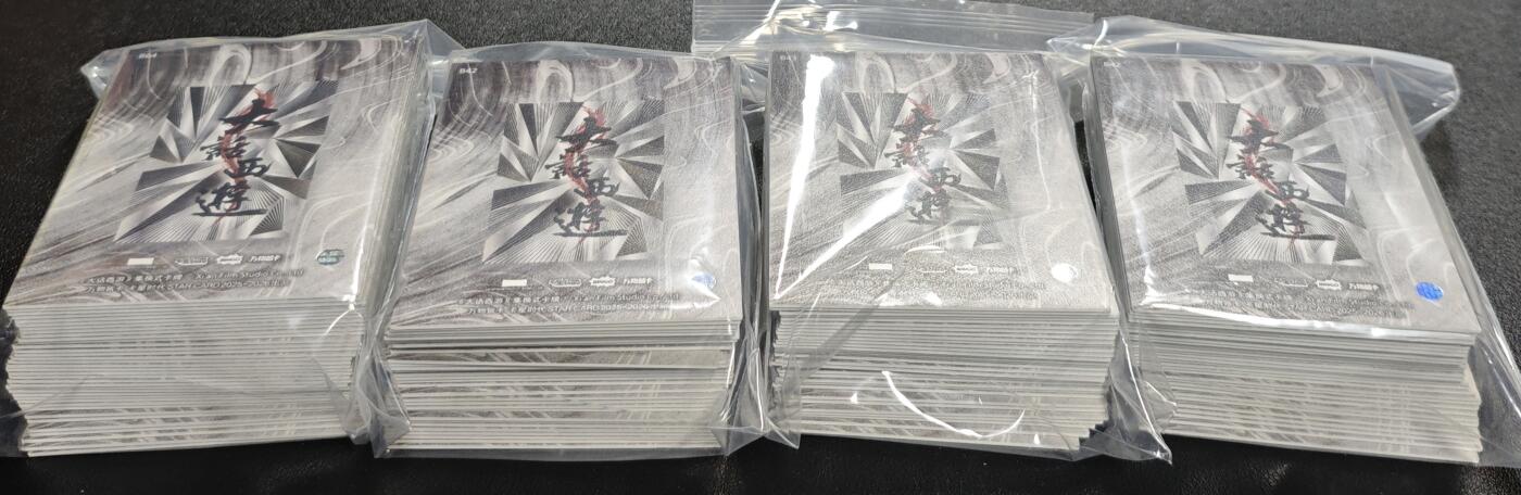 天玑星卡拍第135期《11.6周四截拍》持续收拍收评中 满赠卡需备注